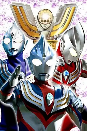 ปกนิยาย FIC Ultraman Tiga After Ultraman Dyna