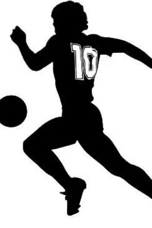 ปกนิยาย ระบบเทพกีฬา