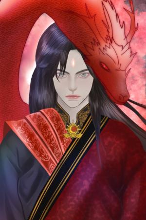 ปกนิยาย ทะลุมิติป่วนบัลลังก์เซียน