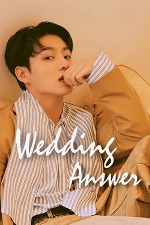 ปกนิยาย Wedding Answer เพียงหนึ่งรัก