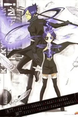 ปกนิยาย °•FIC MHA/BNHA x KHR || เกิดใหม่เป็นโคลม โดคุโร่ Allxooc•°