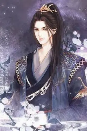 ปกนิยาย บันทึกตำนาน กำเนิดราชันย์โกลาหล