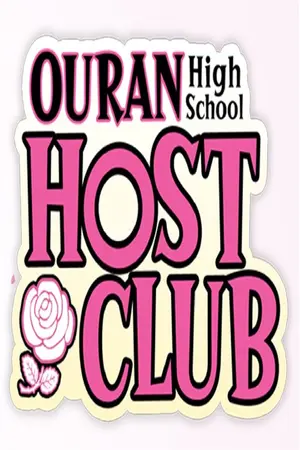 ปกนิยาย FANFIC "OURAN HIGH SCHOOL HOSTCLUB" (BL X OC)