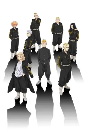 ปกนิยาย ราวกับฝันที่เคยเกิดขึ้นมาแล้ว [ Tokyo Revengers]