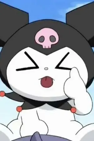 ปกนิยาย |J A O D E  M| เจ้าเดม