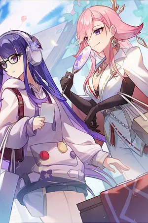 ปกนิยาย เเฟนคุณซีน