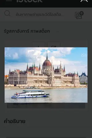 ปกนิยาย เกิดใหม่ทั้งที(กลายเป็นอาจาย์เวทย์ฝึกหัดซะงั้น)​
