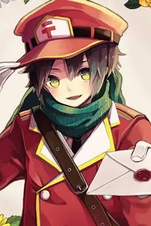 ปกนิยาย (Fic: anime) ผมก็แค่บุรุษไปรษณีย์ธรรมดาเท่านั้นเอง