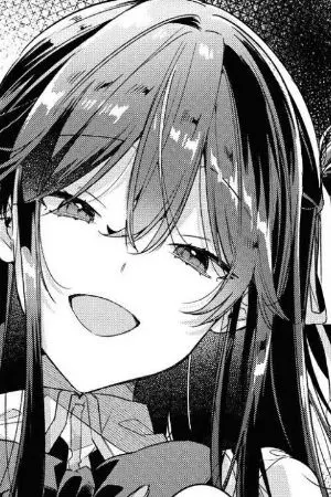 ปกนิยาย ฉันคือคำสาป |My Hero Arcadia