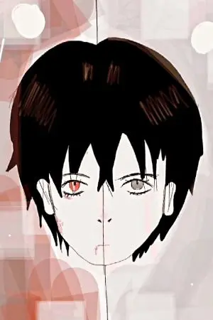 ปกนิยาย They're mine