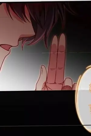 ปกนิยาย ระบบชีวิต