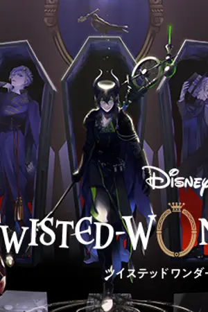 ปกนิยาย Fic twisted wonderland | เป็นนักเรียนไม่ใช่รองผู้อำนวยการ!!