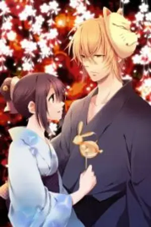 ปกนิยาย กำไลเเก้วข้ามพิภพ