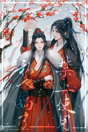 ปกนิยาย เหอะ! ตัวร้ายอย่างข้าจะเป็นพระเอกให้ดู!!!