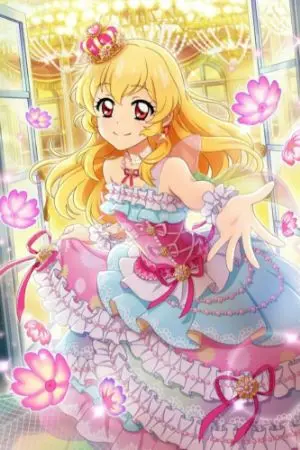 ปกนิยาย โลกเวทมนตร์ของไดอาน่า