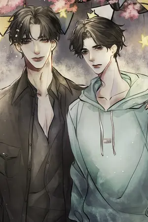 ปกนิยาย ความถี่ของคลื่น