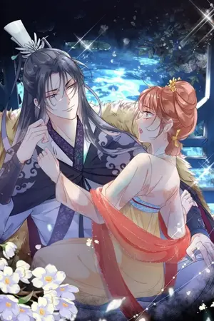 ปกนิยาย เหลียนฮวา สตรีร้ายกาจผู้หวนคืน