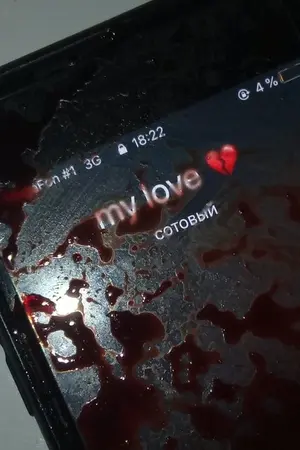 ปกนิยาย looping Begin again again and again