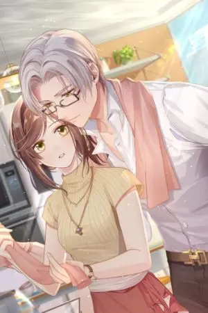 ปกนิยาย พระจันทร์ที่ไม่อาจเอื้อม