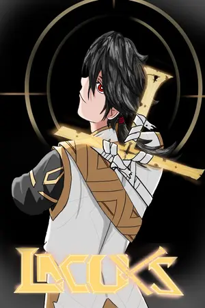 ปกนิยาย ลาคัส กับ สถาบันแห่งแสง