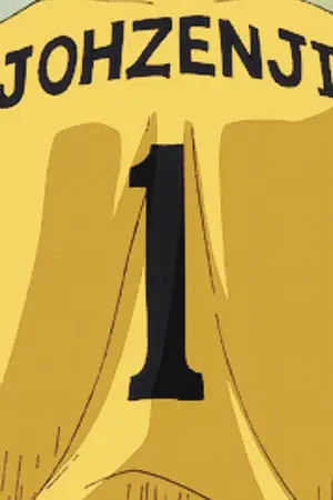 ปกนิยาย HAIKYUU | YELLOW [TERUSHIMA X OC]