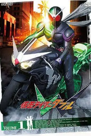 ปกนิยาย ผมเป็นkamen rider ในโลก douluo dalu ii