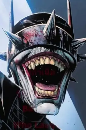 ปกนิยาย [animeXThe Batman Who Laughs] กำเนิดความบ้าคลั่ง