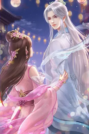 ปกนิยาย องค์หญิงเย่ว…