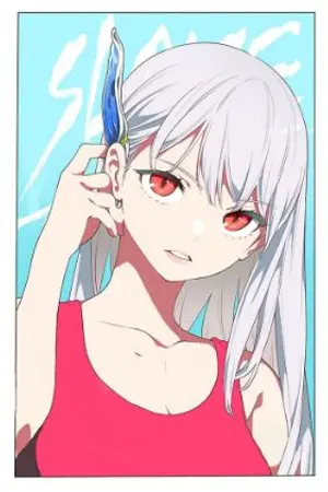 ปกนิยาย {Fic} Mato Seihei no Slave เล่นบทเป็นผู้ใช้สแตน(ตัวร้าย)ในโลกที่ผู้หญิงเป็นใหญ่