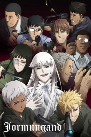 ปกนิยาย (fic) jormungand × gangsta ฉันก็แค่ทหารรับจ้างธรรมดาที่ต้องทำงานหากินไปวันๆ