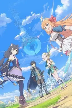 ปกนิยาย นำกลับมาความทรงจำ