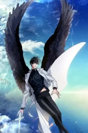 ปกนิยาย ราชาครึ่งเทพ