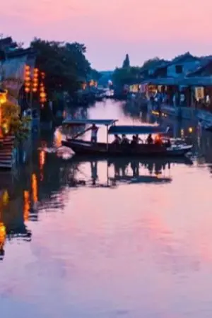 ปกนิยาย หนิงอี้เหยาเสวียนชื่อผู้ยิ่งใหญ่(ตอนต้นจบ)