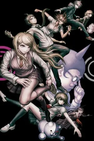 ปกนิยาย Danganronpa 1×2×V3 งานเลี้ยงแห่งความหวังและความสิ้นหวัง