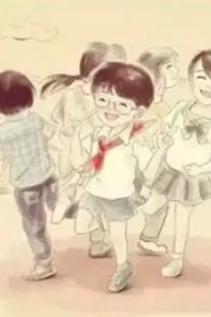 ปกนิยาย เหยียนเยี่ยนกับระบบโฮสต์และผองเพื่อน