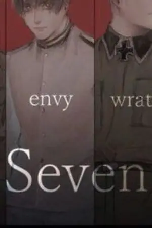 ปกนิยาย 7 พี่น้องประจัญบาน