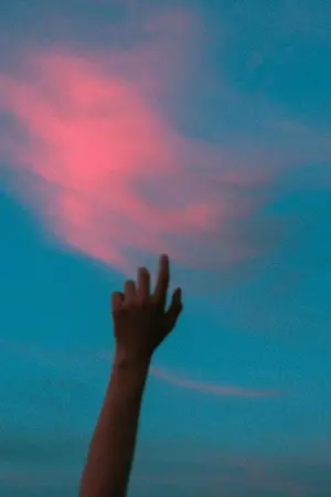 ปกนิยาย First of all, เริ่มเรื่องที่...