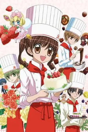 ปกนิยาย [แฟนฟิค Yumeiro Patissiere]เกิดใหม่เป็นหลานสาวของจารย์อองรี Oc