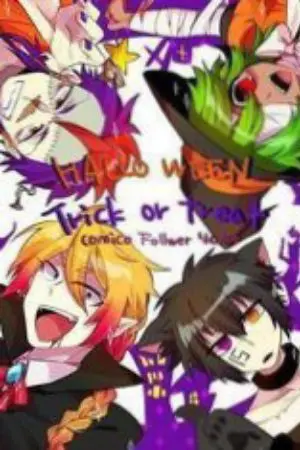 ปกนิยาย nanbaka นักโทษหญิงเพียงคำเดียวในบล็อก13