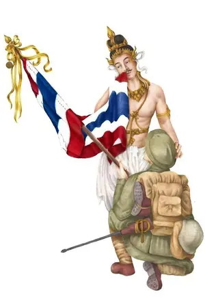 ปกนิยาย รวบรวมแผ่นดินไทยในยุคกรุงศรีอยุธยา(รีไรท์)