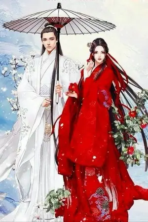 ปกนิยาย คุณชาย...ตำแหน่งฮูหยินท่านข้าจองนะ