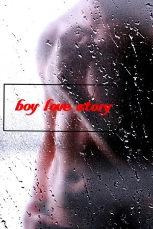 ปกนิยาย แสนเสน่หาภรรยาแสนชัง#นิยายชุดบอยเลิฟสตอรี่