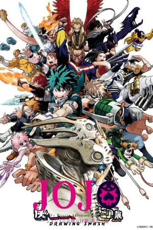 ปกนิยาย (FIC) My hero academia x Jojo Gold Experience