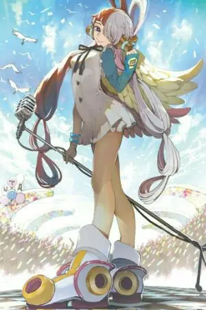 ปกนิยาย 《Fic One Piece》เราคือพี่น้องกัน