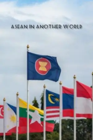 ปกนิยาย Asean in Another World