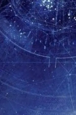 ปกนิยาย ประวัติศาสตร์จอมปลอมของโลกแห่งความจริง