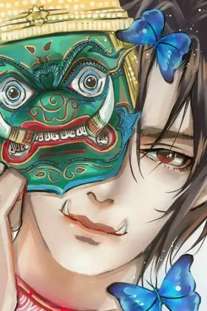 ปกนิยาย เกิดใหม่ครั้งนี้ของเป็นนางอับปรล่ะกันนะ