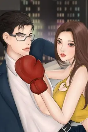 ปกนิยาย เด็กเอนฯ ของเฮียทัช