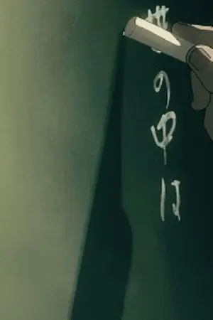 ปกนิยาย KHR`|reborn|รุ่นพี่