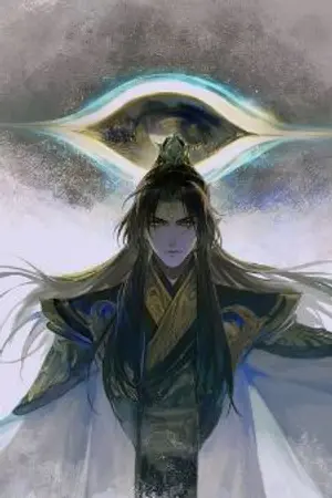 ปกนิยาย เกิดใหม่พร้อมกับระบบพระเจ้าในโลกลมปราณ